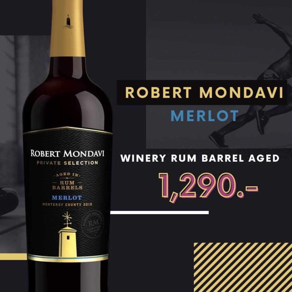 Robert Mondavi Private Selection Rum Barrel Merlot