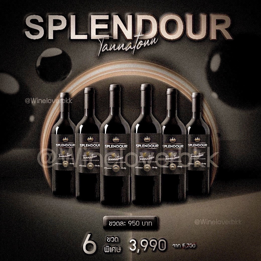 Splendour Cabernet Sauvignon